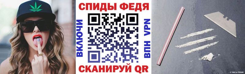 АМФ Premium  маркетплейс наркотические препараты  Долгопрудный  купить наркотики цена 
