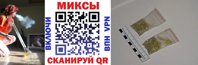 Бутират вода  ОМГ ОМГ вход  Долгопрудный 