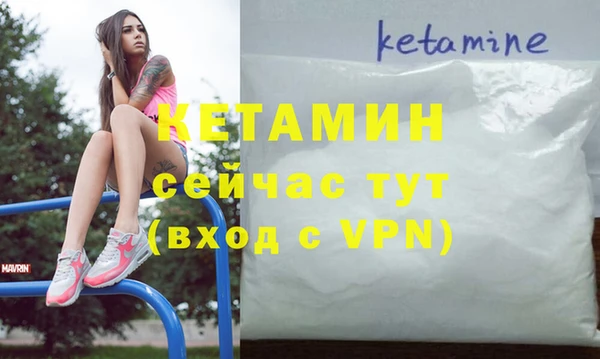 спайс Иннополис