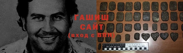 спайс Иннополис