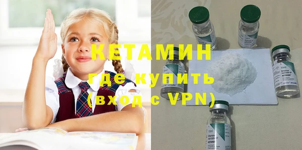 хмурый Инта