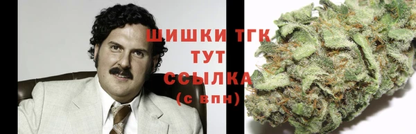 спайс Иннополис