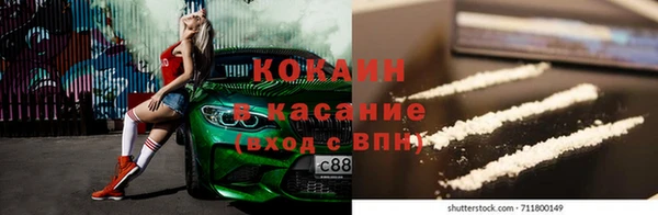 спайс Иннополис