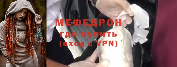 гашишное масло Инсар