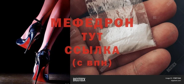спайс Иннополис