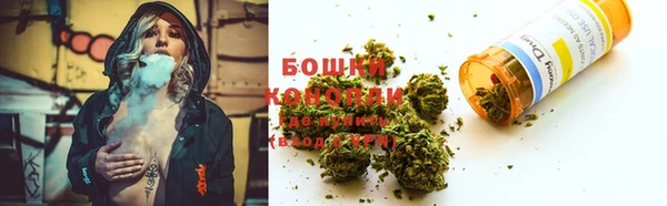гашишное масло Инсар
