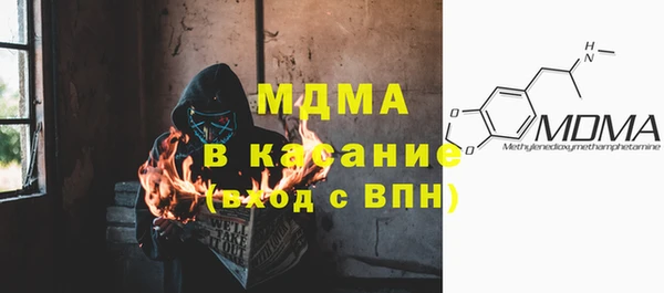 спайс Иннополис
