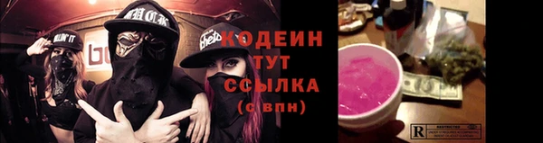спайс Иннополис