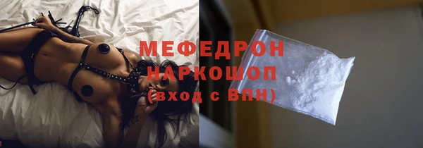 спайс Иннополис