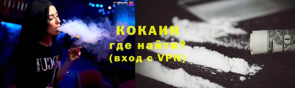 спайс Иннополис