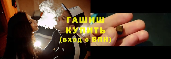 спайс Иннополис
