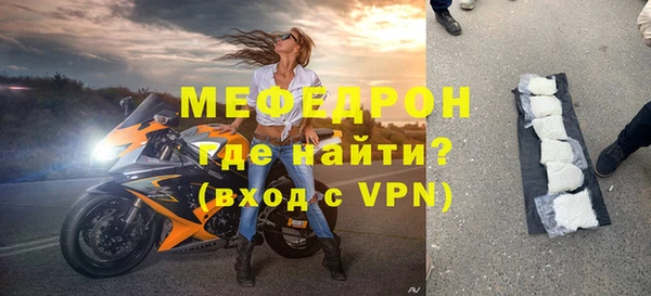 гашишное масло Инсар