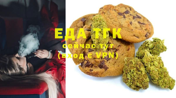 спайс Иннополис
