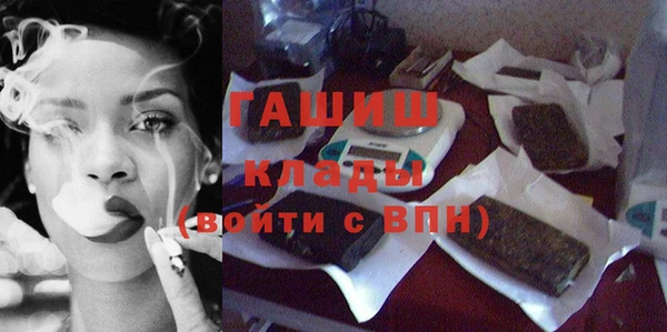 спайс Иннополис