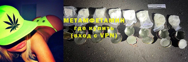 спайс Иннополис