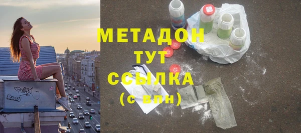 спайс Иннополис