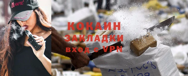спайс Иннополис