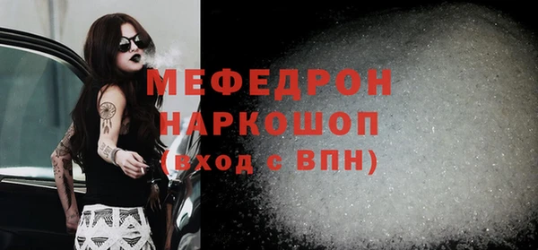 спайс Иннополис