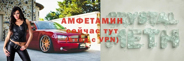 спайс Иннополис