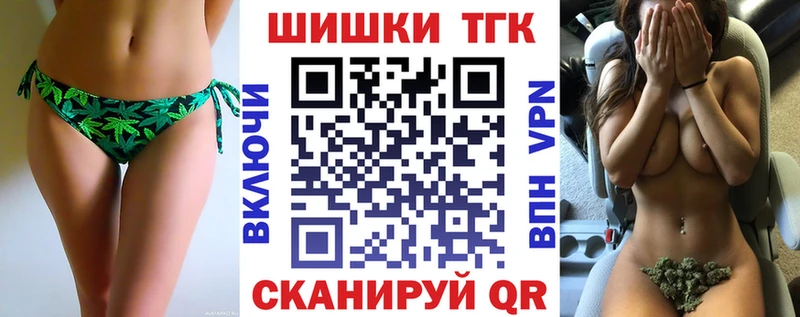 площадка клад  Долгопрудный  Бошки марихуана марихуана  цена  